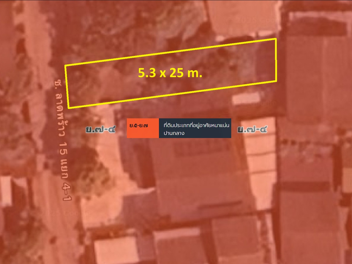 ขายที่ดินสะพานควาย จตุจักร : 95054 - ขายที่ดินเปล่า 33 ตร.ว. ซอยลาดพร้าว 15 แยก 4-1