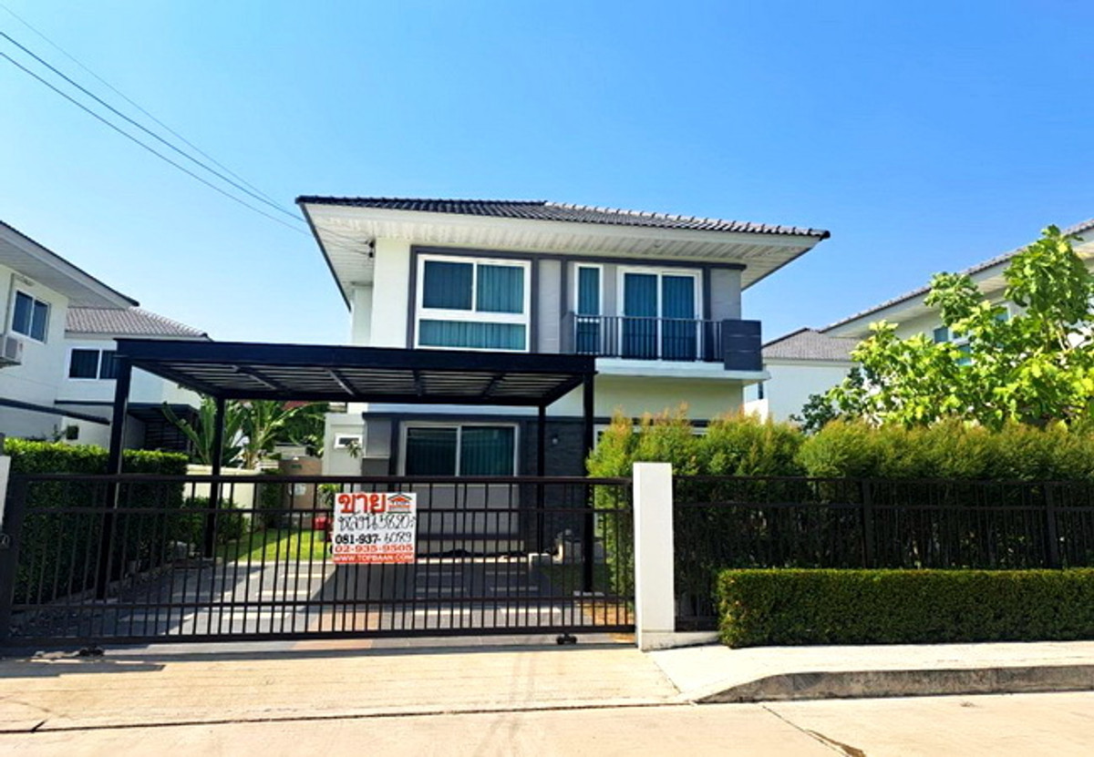 For SaleHouseSamut Prakan,Samrong : Single house for sale Supalai Parkville 2 Village, Bangna-Theparak, area 58.2 sq m, 2 floors, 4 bedrooms, 3 bathrooms, ready to move in, price negotiable.