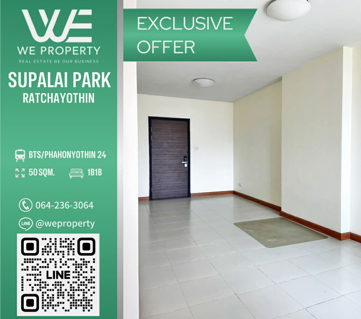 ขายคอนโดเกษตรศาสตร์ รัชโยธิน : ห้องเปล่าราคาพิเศษ‼️⭐Supalai Park Ratchayothin (ศุภาลัย ปาร์ค รัชโยธิน)