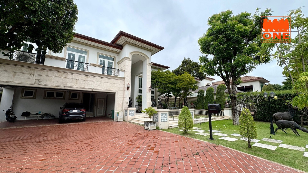 ขายบ้านเกษตร นวมินทร์ ลาดปลาเค้า : ขายบ้านพร้อมอยู่ Grand Crystal ติดถนนประดิษฐ์มนูธรรม เลียบทางด่วนเอกมัย-รามอินทรา เกษตร-นวมินทร์ นวลจันทร์