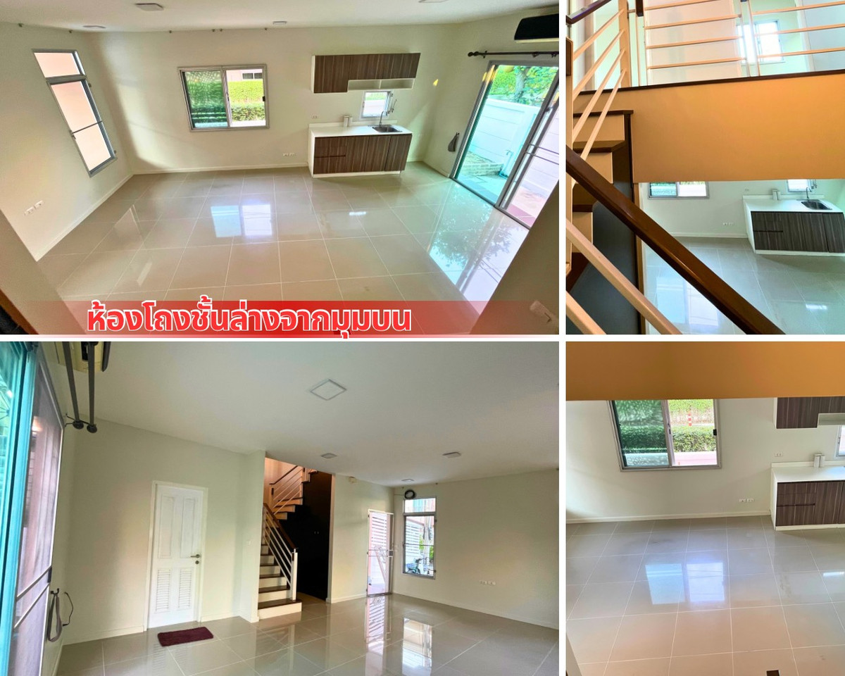 เจ้าของขายเอง ขายทาวน์เฮ้าส์ ฮาบิทาวน์ โฟลด์ ติวานนท์-แจ้งวัฒนะ สไตล์ Loft โครงการแสนสิริ เก็บสีใหม่ทั้งหลัง Loading...