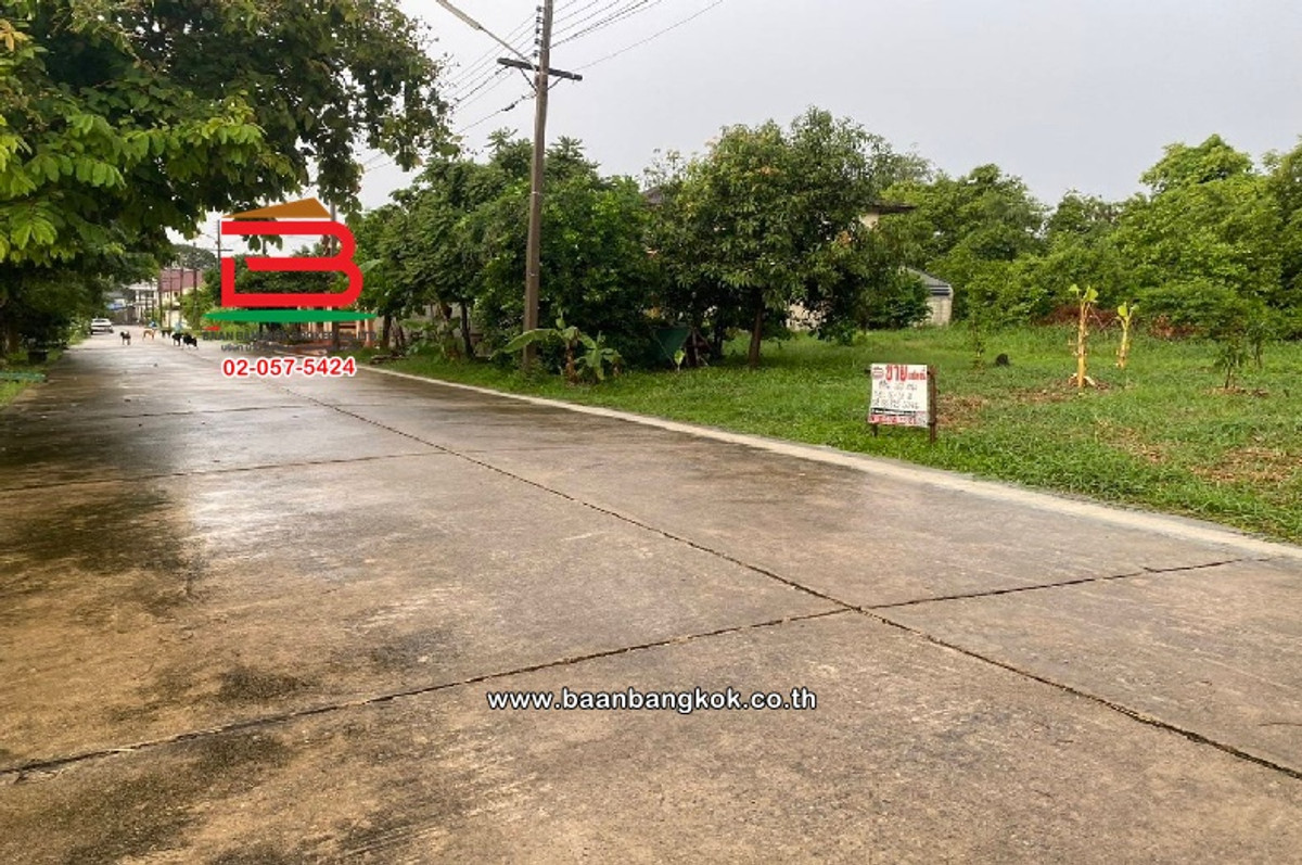 Townhome Modi Villa Pinklao, area 26.1 sq m., Kanchanaphisek Road, Sala Sala Subdistrict, Bang Kruai District, Nonthaburi Province. Loading...