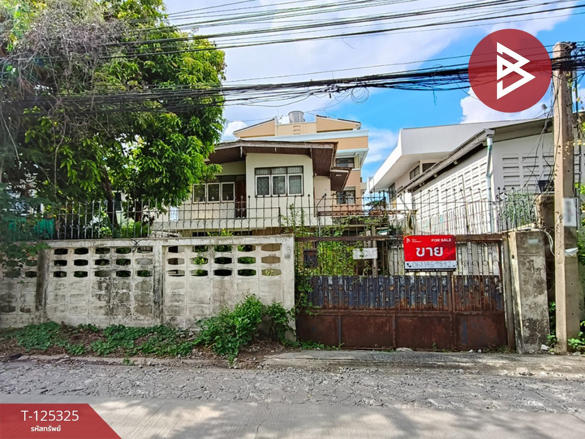 ขายบ้านบางแค เพชรเกษม : ขายบ้านเดี่ยว 2 ชั้น เนื้อที่ 77 ตารางวา ซอยเพชรเกษม 53 กรุงเทพมหานคร