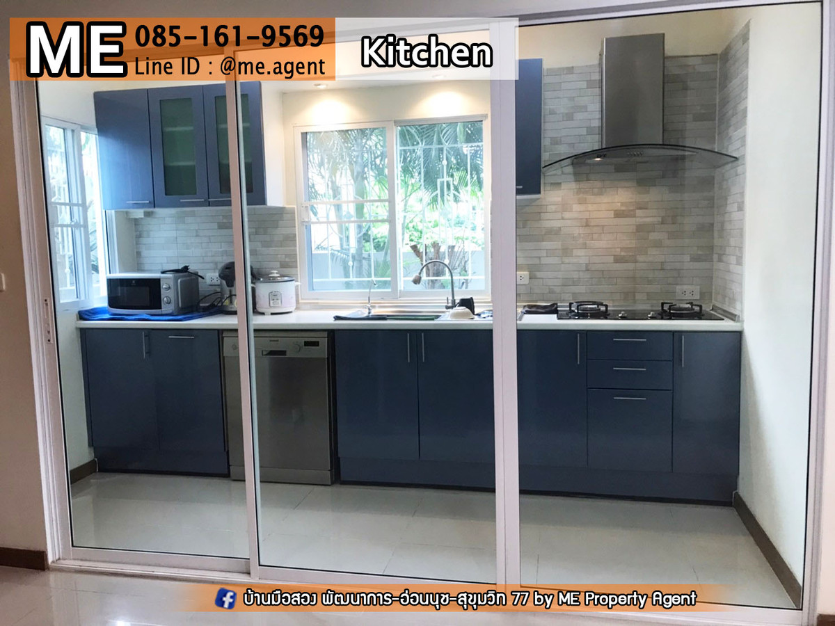 ขาย  ทาวน์เฮ้าส์ หลังมุม 3 ชั้น วิลเลตซิตี้ พัฒนาการ 38 เฟอร์นิเจอร์ครบ ใกล้เพชรบุรี ทองหล่อโทร 064-954-9619 (TC34-38) Loading...