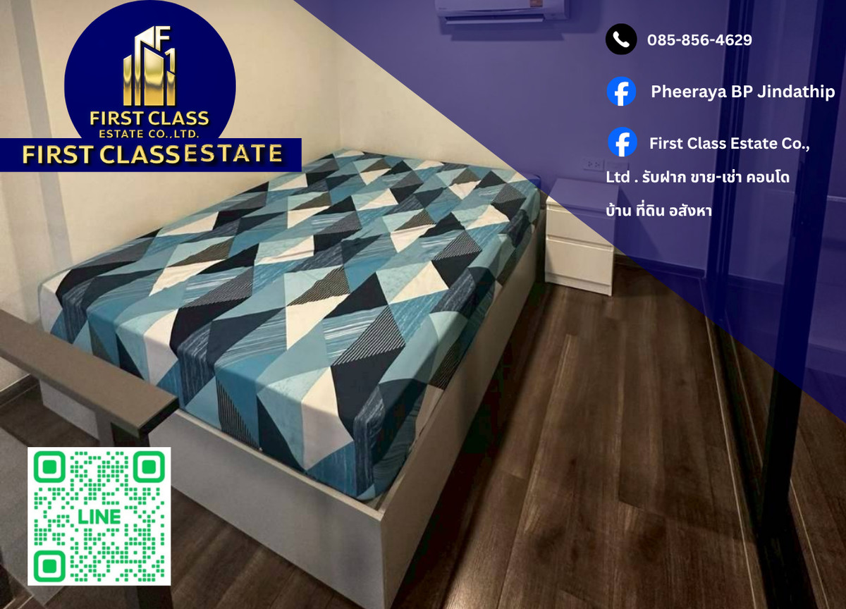 ให้เช่าคอนโดพระราม 9 เพชรบุรีตัดใหม่ RCA : 🌼 🌼 🌼 ปล่อยเช่าคอนโด Knightsbridge Space Rama 9 ใกล้ MRT พระราม 9 🌼 🌼 🌼