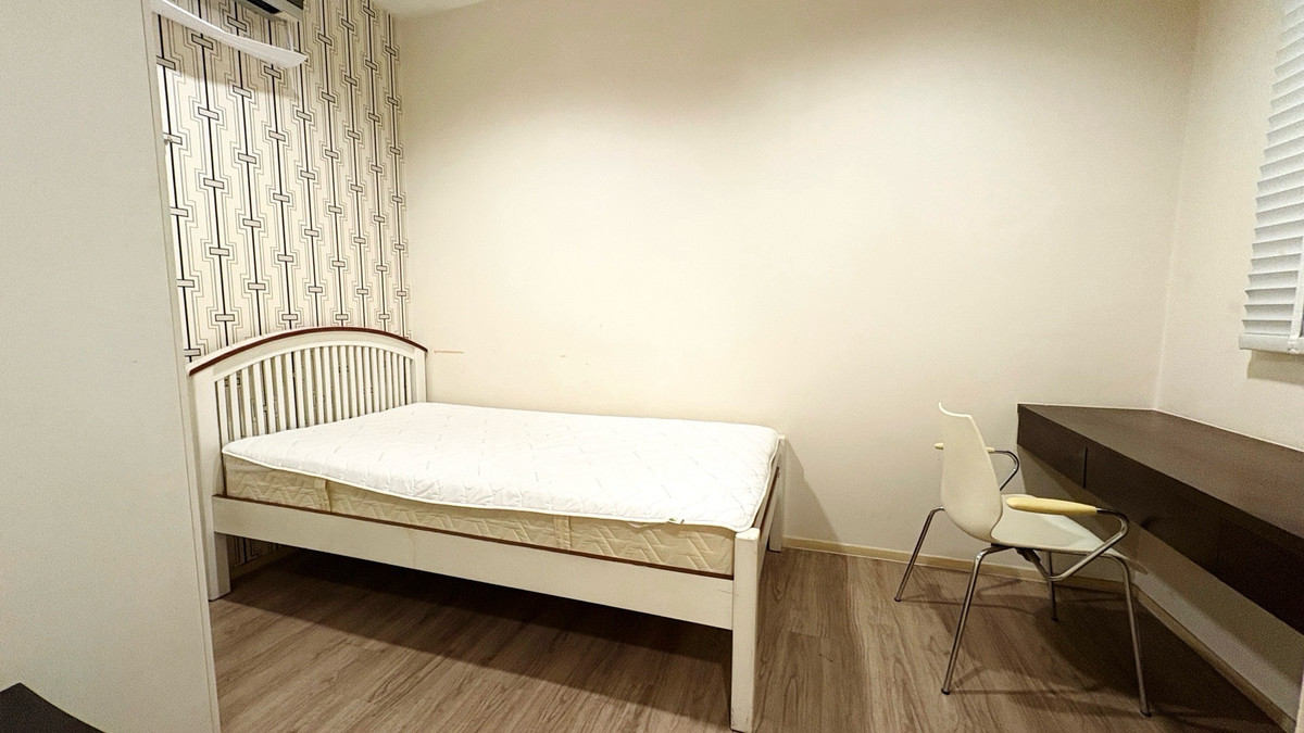 For SaleCondoRatchadapisek, Huaikwang, Suttisan : 📢👇Best deal, good location! Excellent for both living and investment