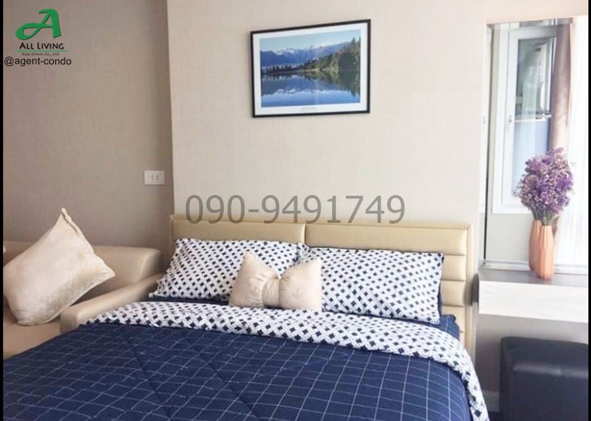 Condo for rent: The Metropolis Samrong Interchange, next to BTS Samrong Station. Loading...