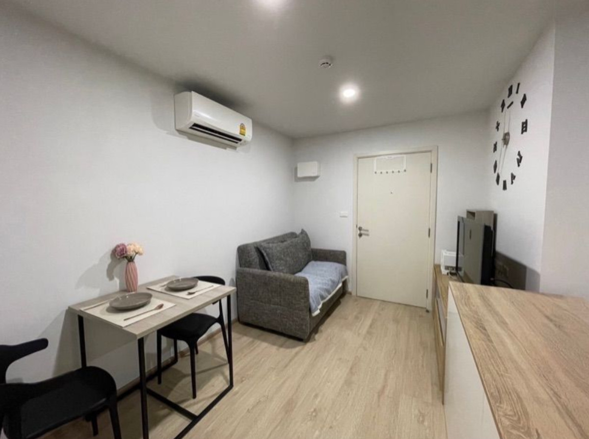 ขายราคาดีที่สุดเอลลิโอ เดล มอสส์ พหลโยธิน34 ใกล้รถไฟฟ้า BTS เสนานิคม ห้องใหญ่แบบ 1bed plus อยู่สบาย  064-974-2441 Loading...