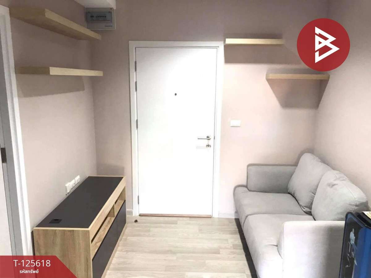 For SaleCondoLadprao, Central Ladprao : Condominium for sale, Plum Condo Chokchai4 Project (Plum Condo Chokchai4), Lat Phrao, Bangkok.