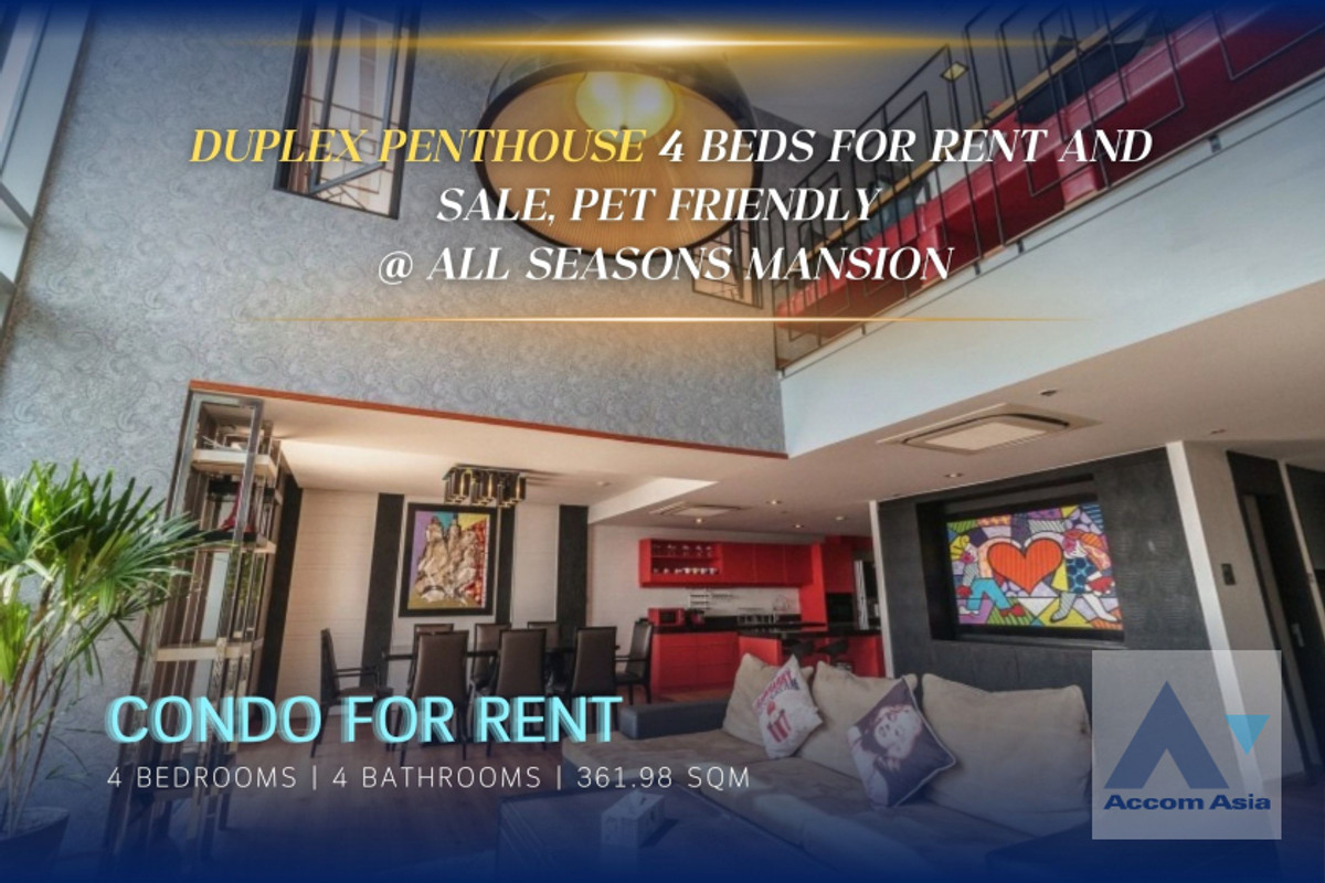 CondoWitthayu, Chidlom, Langsuan, Ploenchit : 🔼AccomA🔽 Huge Terrace, Pet friendly Condo with a large balcony and city view at All Seasons Mansion