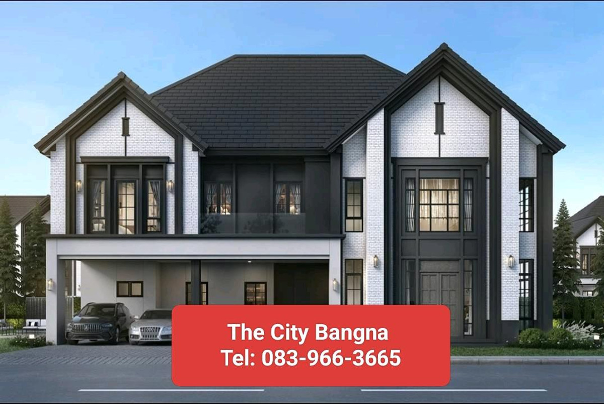 ให้เช่าบ้านบางนา แบริ่ง ลาซาล : บ้านใหม่แบรนด์นิว ติดเมกาบางนา  5 ห้องนอน 6 น้ำ The City Bangna
Tel: 083-966-3665