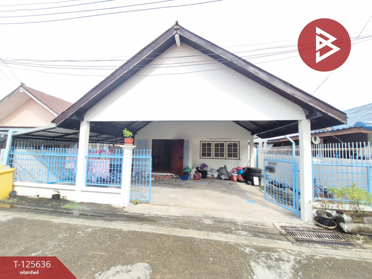 ขายบ้านวิภาวดี ดอนเมือง หลักสี่ : ขายบ้านเดี่ยว เนื้อที่ 46 ตารางวา บางเขน กรุงเทพฯ