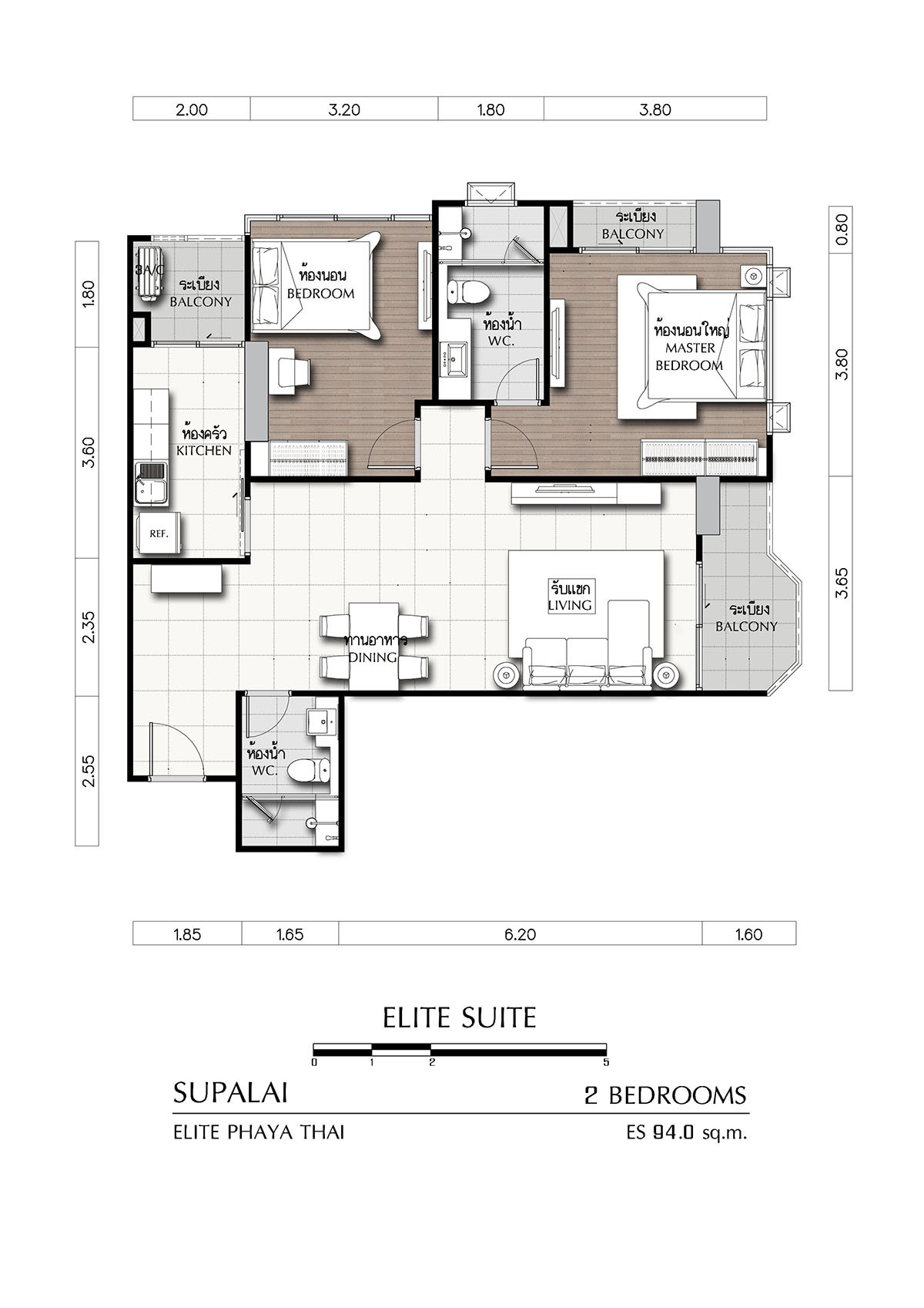 For SaleCondoRatchathewi,Phayathai : 7256♚2 bedrooms for sale♙Supalai Elite at Phayathai♜BTS Phaya Thai∞099-5919653,065-9423251🜲Line@newnormal