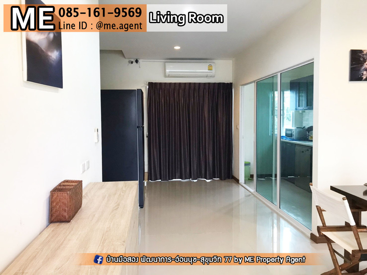 ขาย  ทาวน์เฮ้าส์ หลังมุม 3 ชั้น วิลเลตซิตี้ พัฒนาการ 38 เฟอร์นิเจอร์ครบ ใกล้เพชรบุรี ทองหล่อโทร 064-954-9619 (TC34-38) Loading...