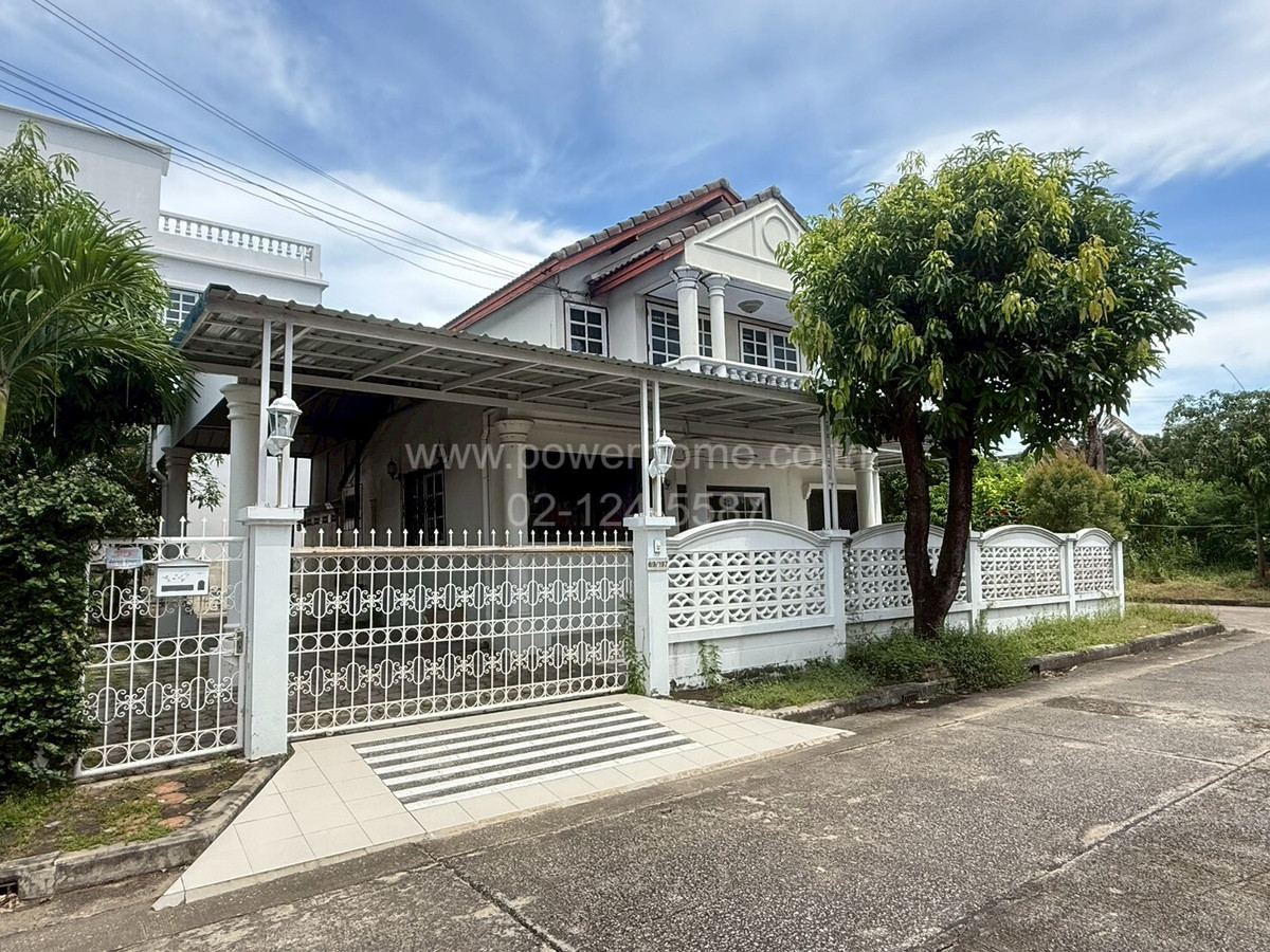 หมู่บ้าน กฤษดานคร 16 ถนนบรมราชชนนี แขวงศาลาธรรมสพน์ เขตทวีวัฒนา กรุงเทพมหานคร  Loading...