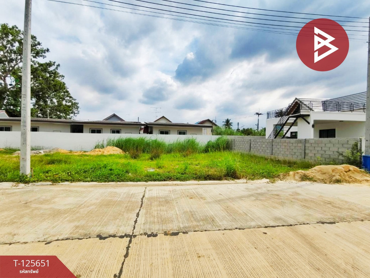 ขายที่ดินเปล่า เนื้อที่ 100 ตารางวา ต.สวนกล้วย อ.บ้านโป่ง จ.ราชบุรี Loading...