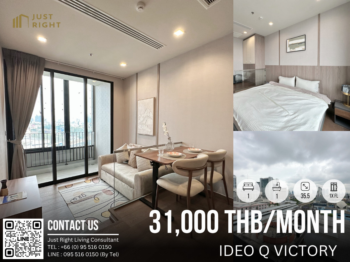 ให้เช่าคอนโดอารีย์ อนุสาวรีย์ : ให้เช่า Ideo Q Victory, 1 ห้องนอน 1 ห้องน้ำ ขนาด 35.5* ตร.ม ชั้น 1x ห้องตกแต่งพร้อมอยู่ วิวอนุสาวรีย์ฯ ลดพิเศษจาก 35,000 เหลือเพียง 31,000 บาท/เดือน (สัญญา 1 ปีเท่านั้น) 