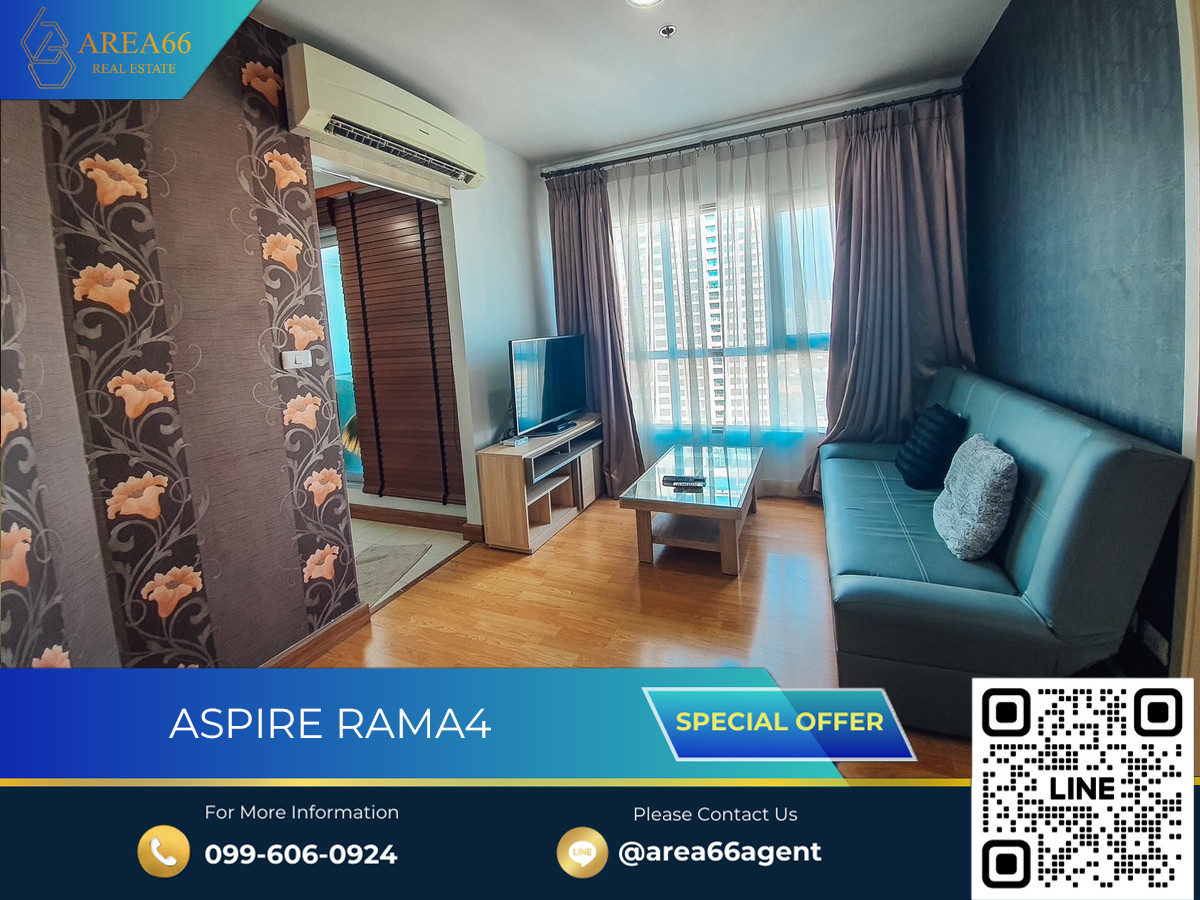 ขายคอนโดคลองเตย กล้วยน้ำไท : 🔥 ขายด่วน!! คอนโด Aspire Rama4