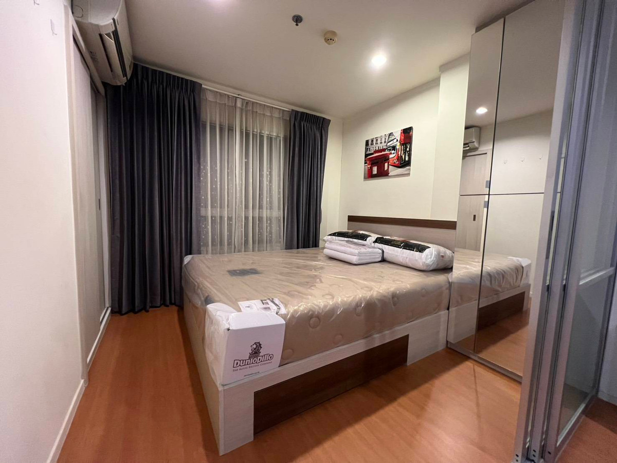 For RentCondoRattanathibet, Sanambinna : Condo Lumpini Park Rattanathibet Ngamwongwan, next to MRT Bang Kraso, corner room.