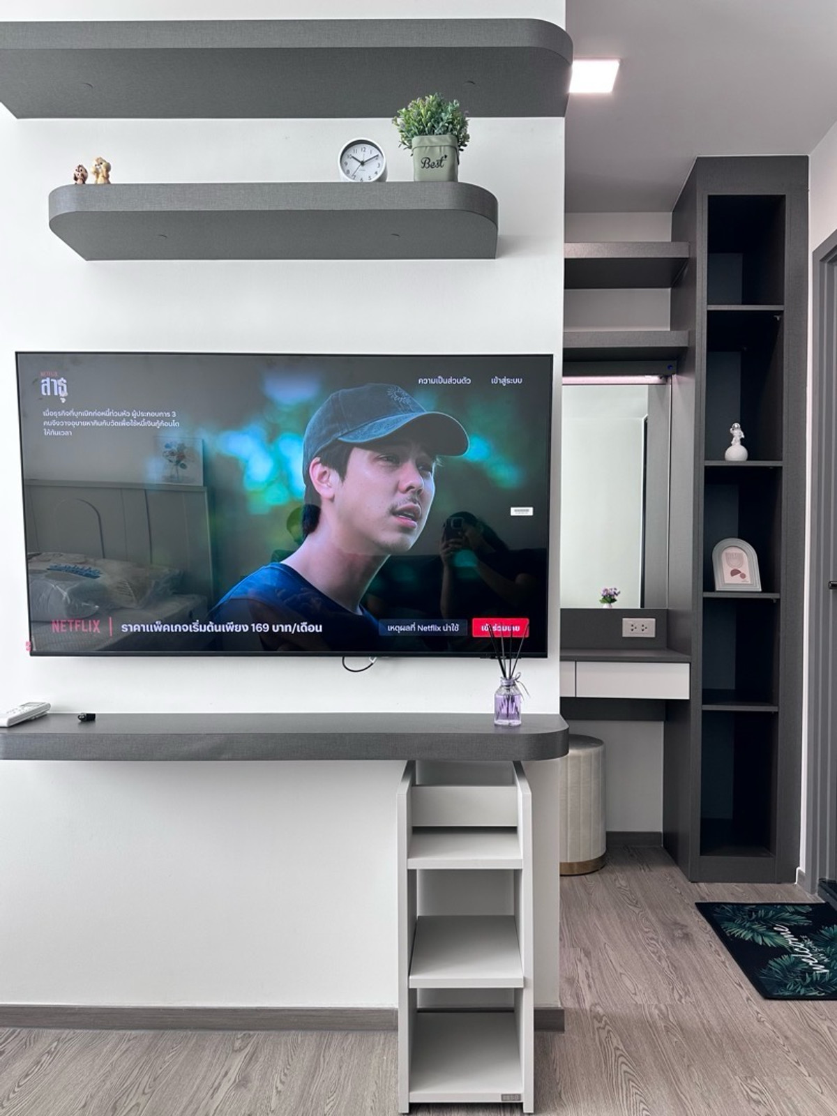 ให้เช่าคอนโดรัชดา ห้วยขวาง : ให้เช่า Maroon Ratchada32 | 1 ห้องนอน พื้นที่ 27 ตร.ม. วิวต้นไม้หน้าโครงการ | เฟอร์ฯ ครบ เครื่องใช้ไฟฟ้าครบ พร้อมอยู่ | 14,500 บาท | 082-4499822 แพรวา