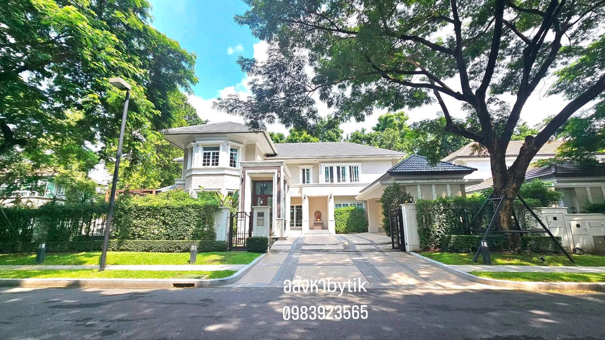 ขายบ้านบางแค เพชรเกษม : กรานาดาปิ่นเกล้าเพชรเกษม 178 ตรว. ใกล้เดอะมอลล์บางแค ( 4 ห้องนอน 5 ห้องน้ำ 6 จอด)