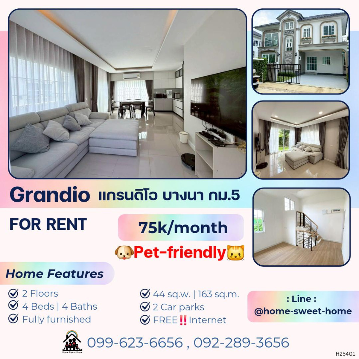 ให้เช่าบ้านสมุทรปราการ สำโรง : บ้านให้เช่า พร้อมอยู่ บางนา กม.5 เดินทางสะดวก Pet-friendly 
