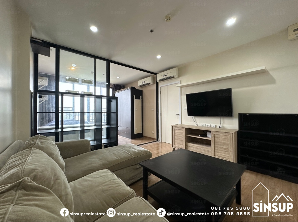 ให้เช่าคอนโดบางซื่อ วงศ์สว่าง เตาปูน : 🌿 ให้เช่า 𝐓𝐡𝐞 𝐓𝐫𝐞𝐞 𝐈𝐧𝐭𝐞𝐫𝐜𝐡𝐚𝐧𝐠𝐞 คอนโดวิวเมือง ติดเกตเวย์ บางซื่อ เดินทางสะดวก เฟอร์ครบ พร้อมอยู่ทันที 💫