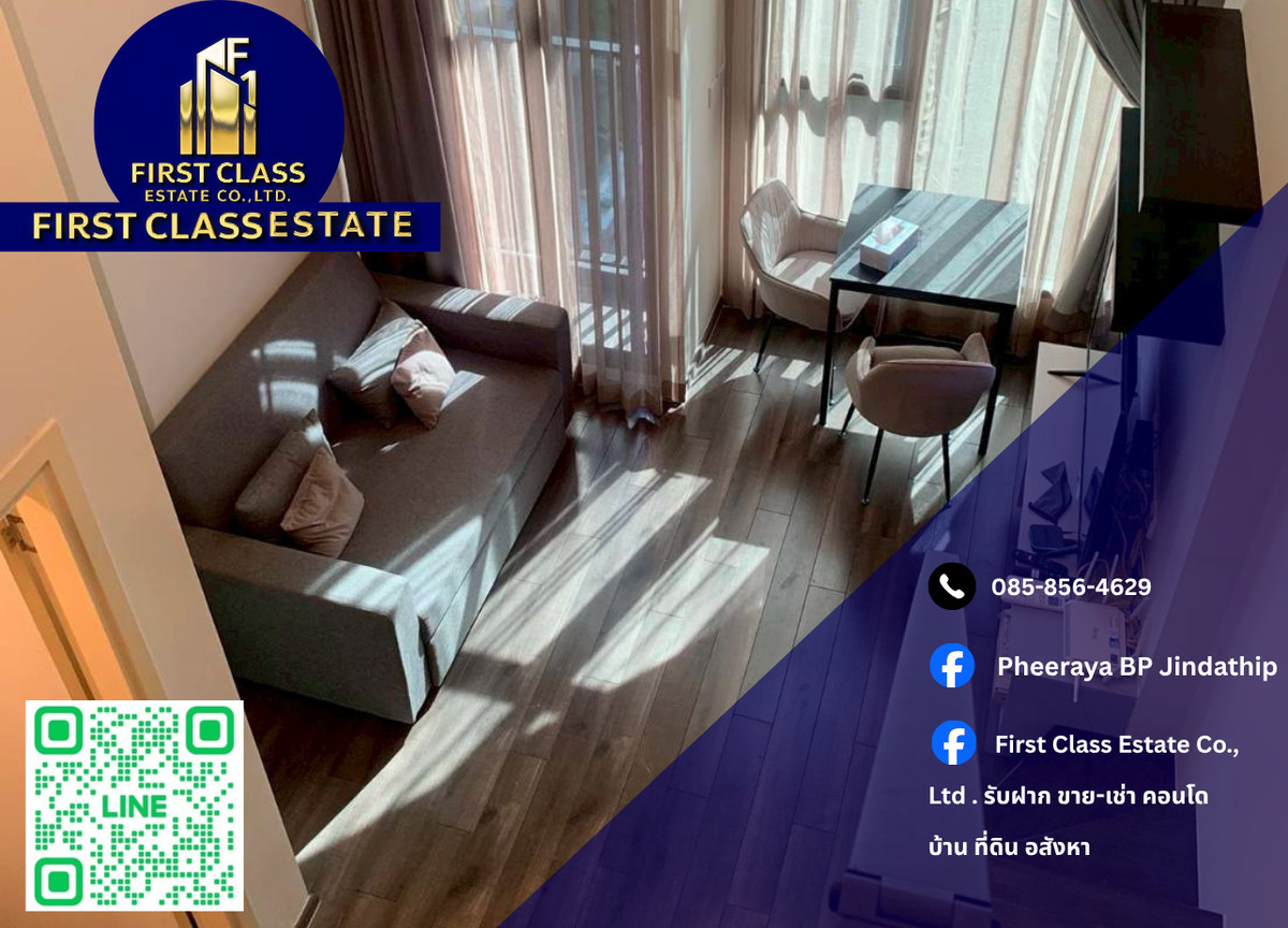 ให้เช่าคอนโดพระราม 9 เพชรบุรีตัดใหม่ RCA : 🎃 ปล่อยเช่า Knightsbridge Space พระราม 9 ใกล้ MRT พระราม 9 🎃