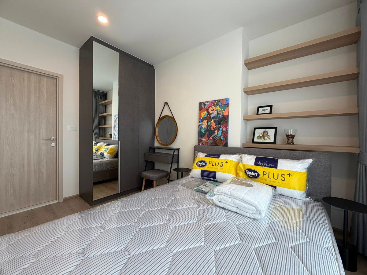 ใหม่กริ๊บ ราคาดี เดินทางสะดวก กลาง New CBD ชั้นสูงวิวดี Nue District R9 รีบดูรีบจอง ห้องพร้อมอยู่10 พย นี้ Loading...