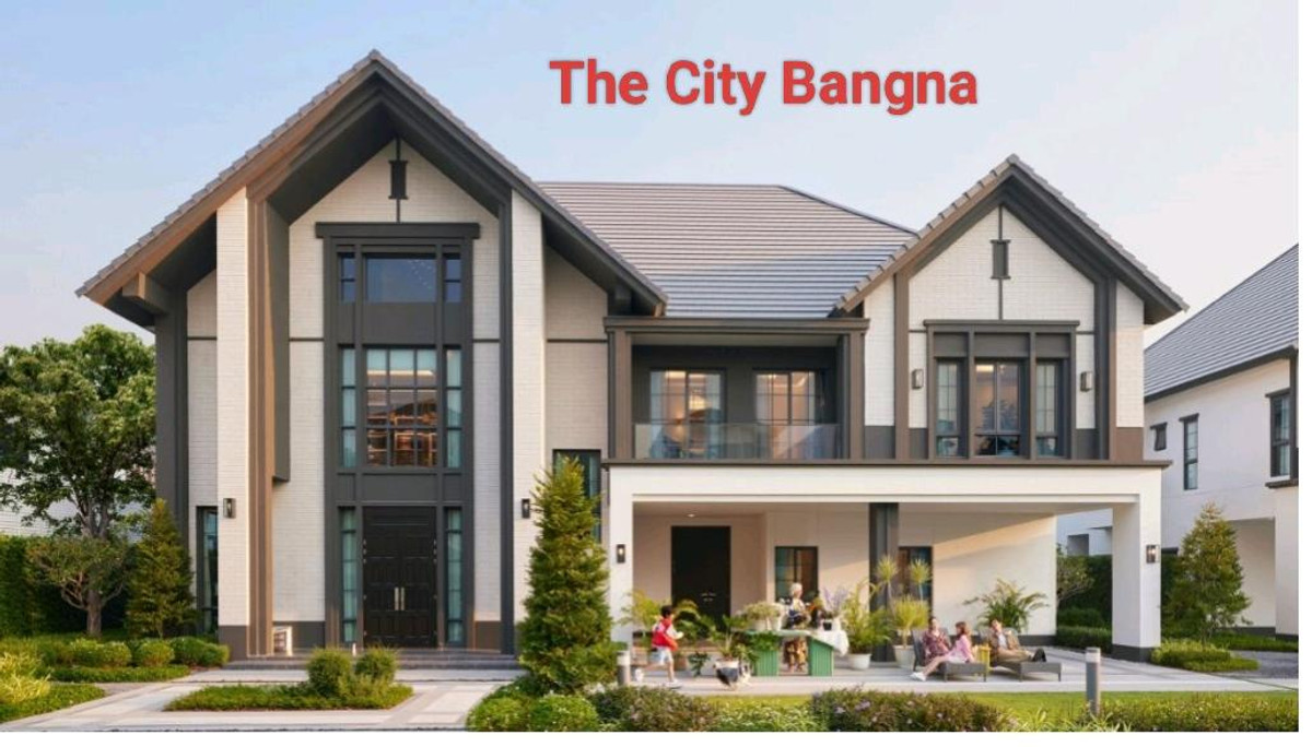 ให้เช่าบ้านบางนา แบริ่ง ลาซาล : บ้านสวยตกแต่งใหม่ ให้เช่า เดอะ ซิตี้ บางนา 5 ห้องนอน 6 ห้องน้ำ