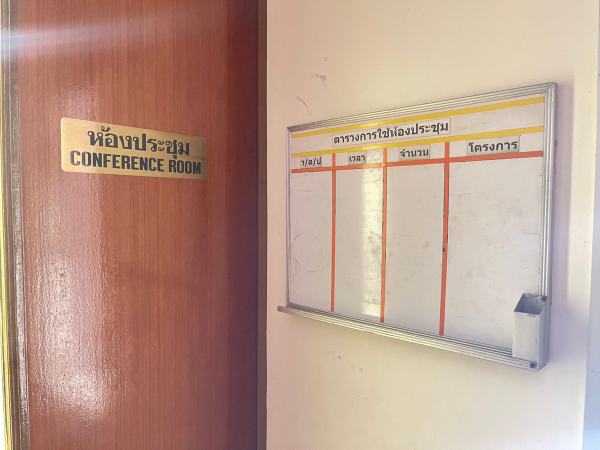 For SaleShop HouseRamkhamhaeng, Hua Mak : Urgent sale, 2 commercial buildings, Soi Ramkhamhaeng 12.