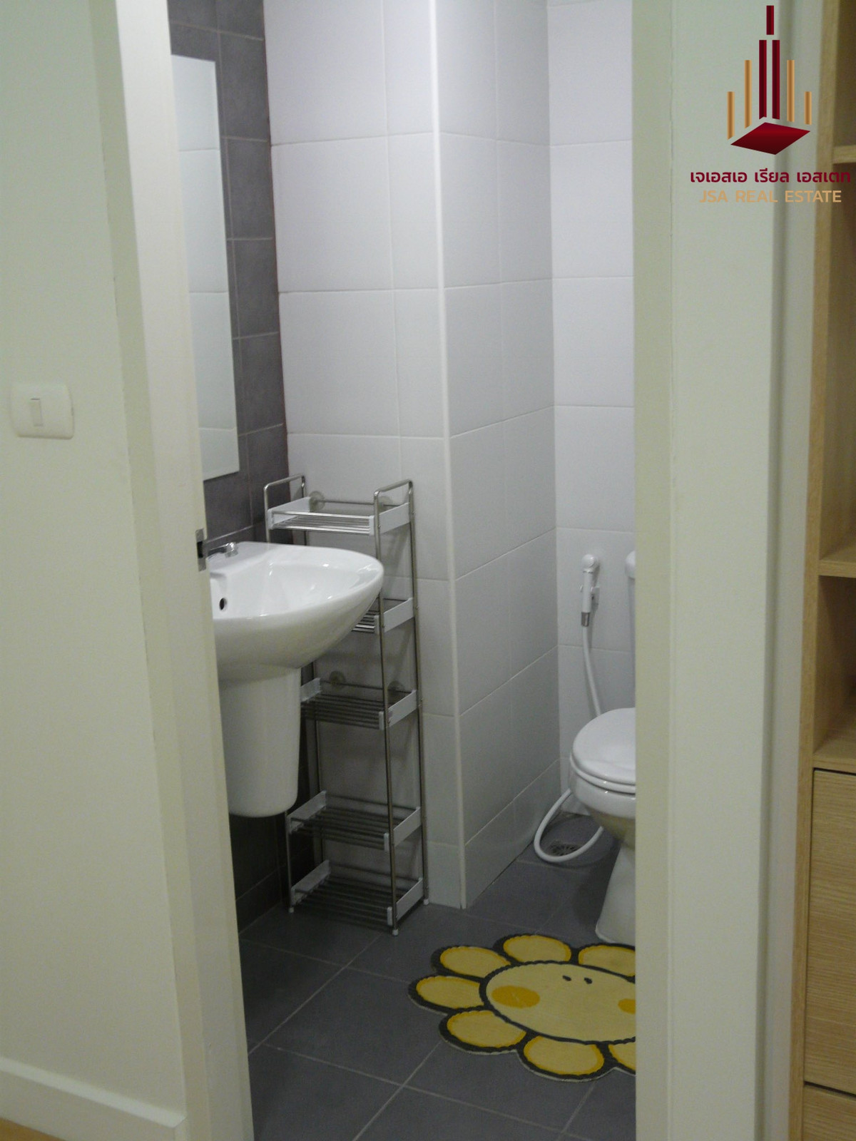 For SaleCondoOnnut, Udomsuk : ✨ For Sale: My Condo Sukhumvit 52 ✨ 💰 Only 3,300,000 THB