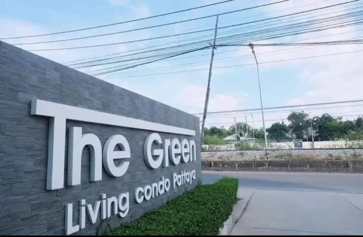 ขายคอนโดพัทยา บางแสน ชลบุรี สัตหีบ : ขายคอนโด The Green Living Condo Pattaya
