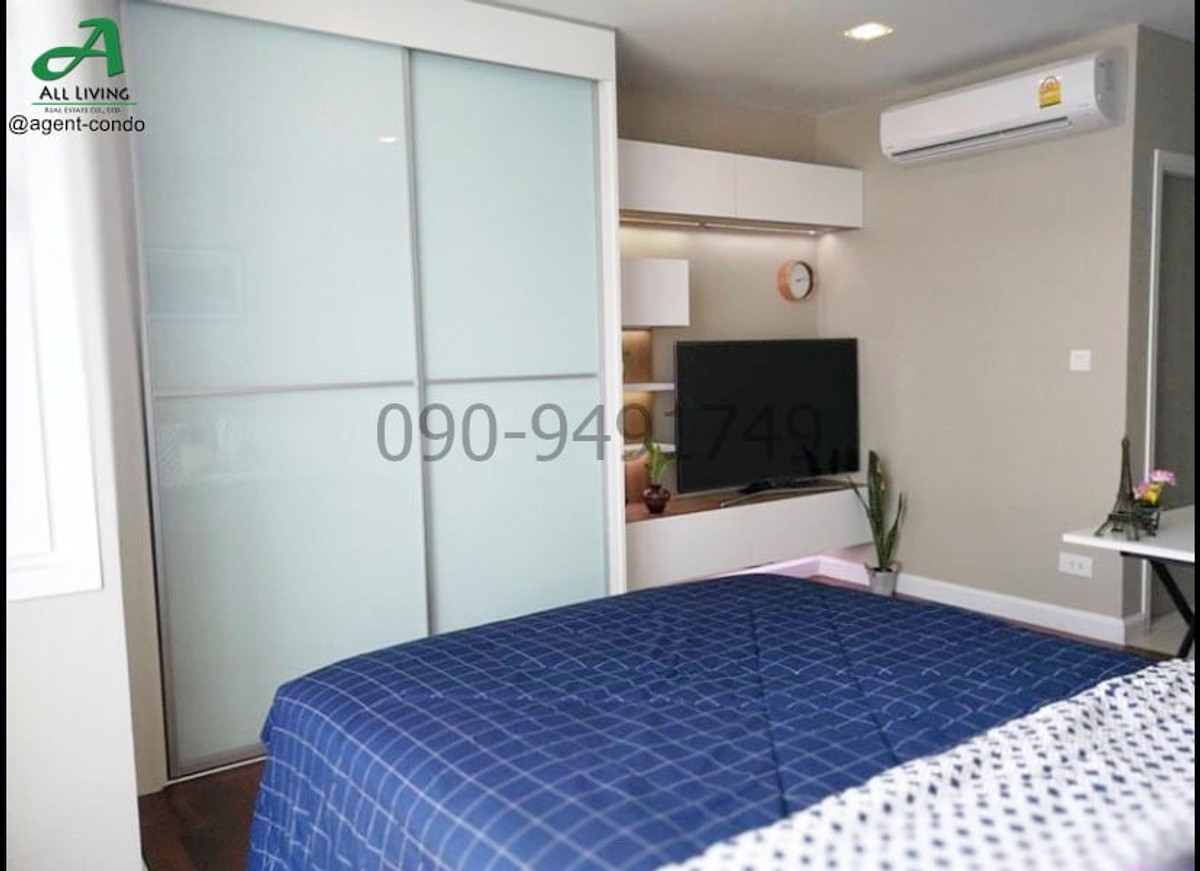 Condo for rent: The Metropolis Samrong Interchange, next to BTS Samrong Station. Loading...