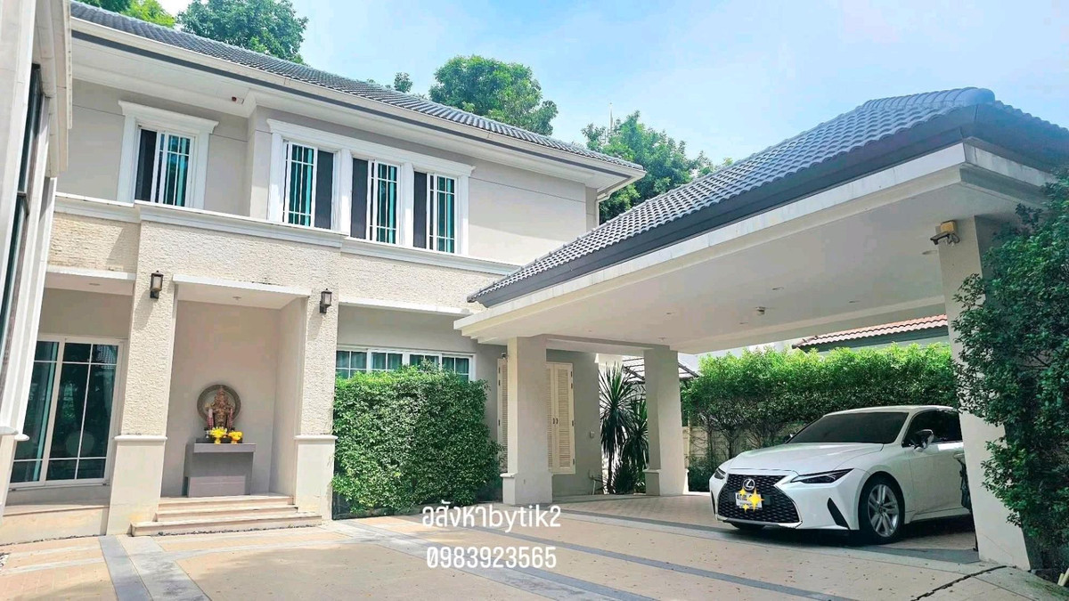 Granada Pinklao Phetkasem 178 sq m., near The Mall Bang Khae (4 bedrooms, 5 bathrooms, 6 parking spaces) Loading...