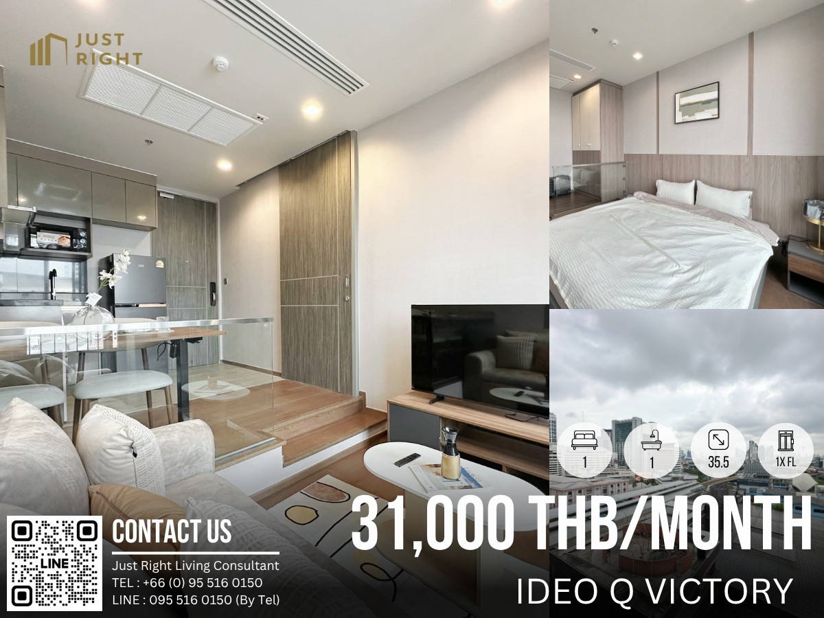 ให้เช่าคอนโดอารีย์ อนุสาวรีย์ : ให้เช่า Ideo Q Victory, 1 ห้องนอน 1 ห้องน้ำ ขนาด 35.5* ตร.ม ชั้น 1x ห้องตกแต่งพร้อมอยู่ วิวอนุสาวรีย์ฯ ลดพิเศษจาก 35,000 เหลือเพียง 31,000 บาท/เดือน (สัญญา 1 ปีเท่านั้น) 