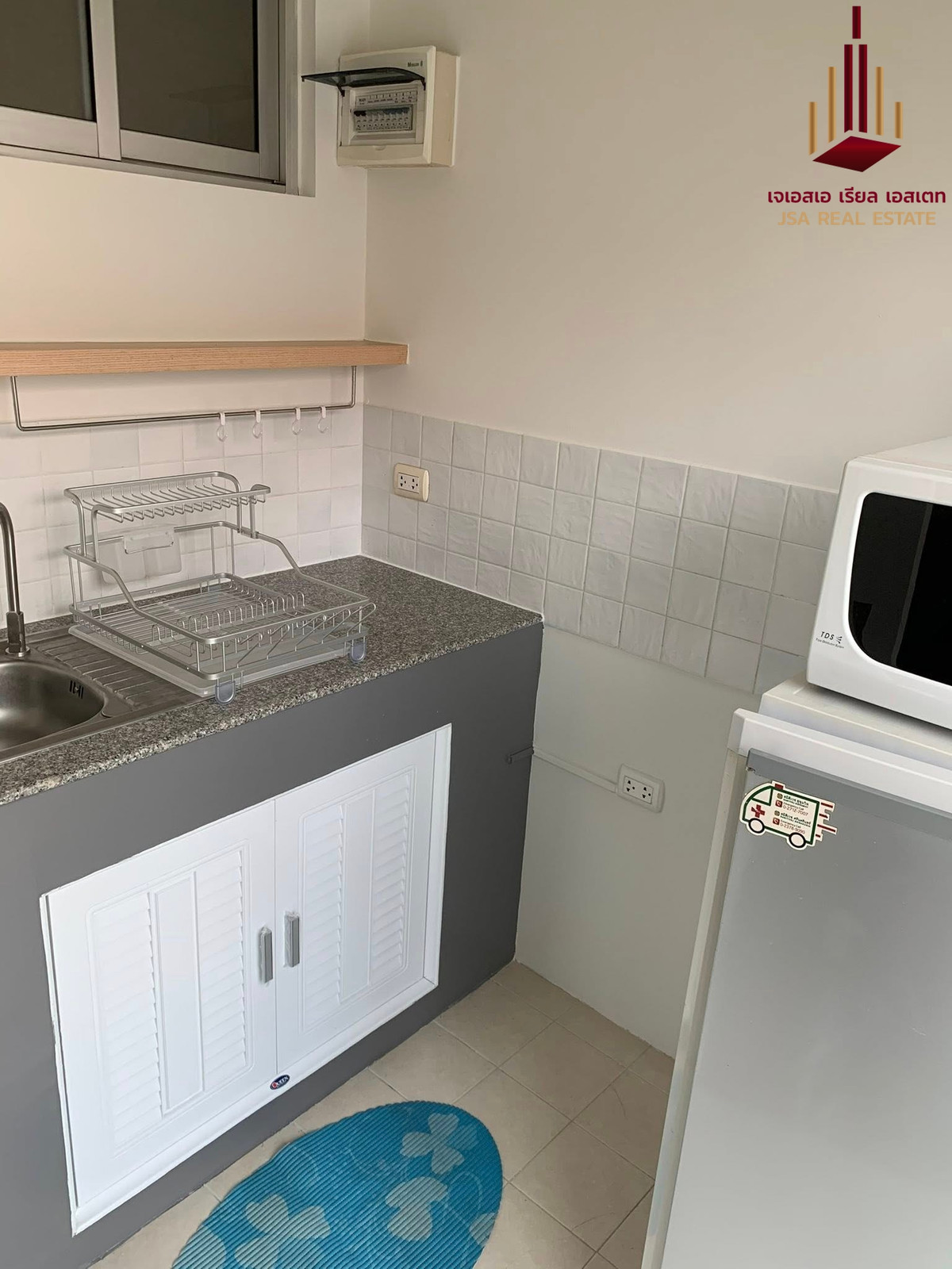 For SaleCondoOnnut, Udomsuk : ✨ For Sale: My Condo Sukhumvit 52 ✨ 💰 Only 3,300,000 THB