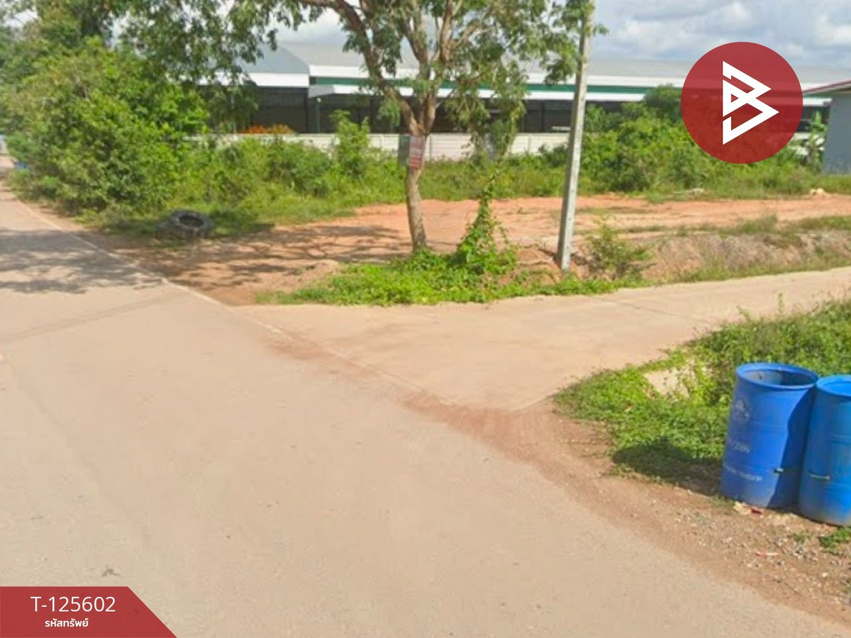 Land for sale, area 1 rai 50.9 sq m, Salaeng, Chanthaburi. Loading...