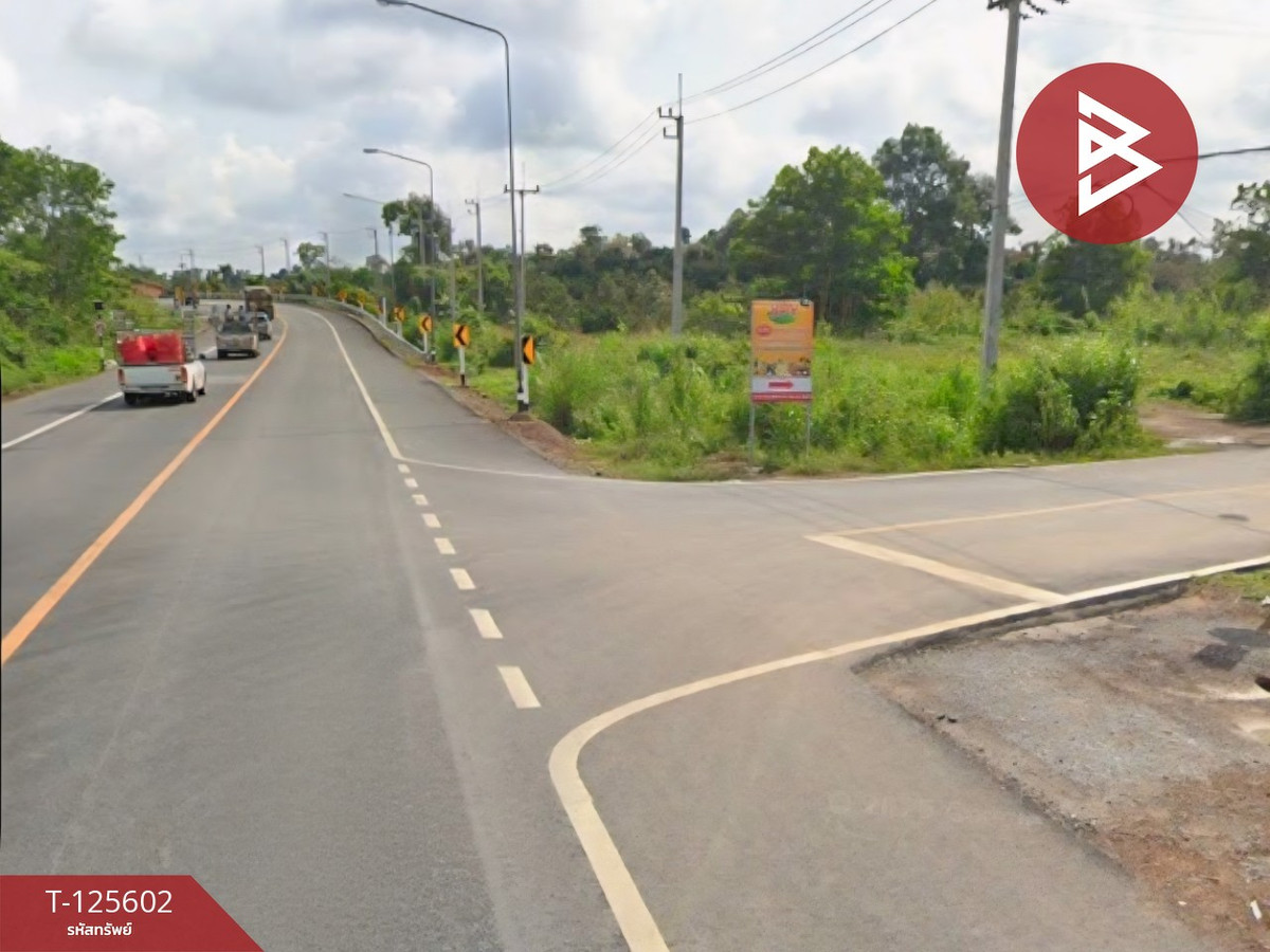 Land for sale, area 1 rai 50.9 sq m, Salaeng, Chanthaburi. Loading...