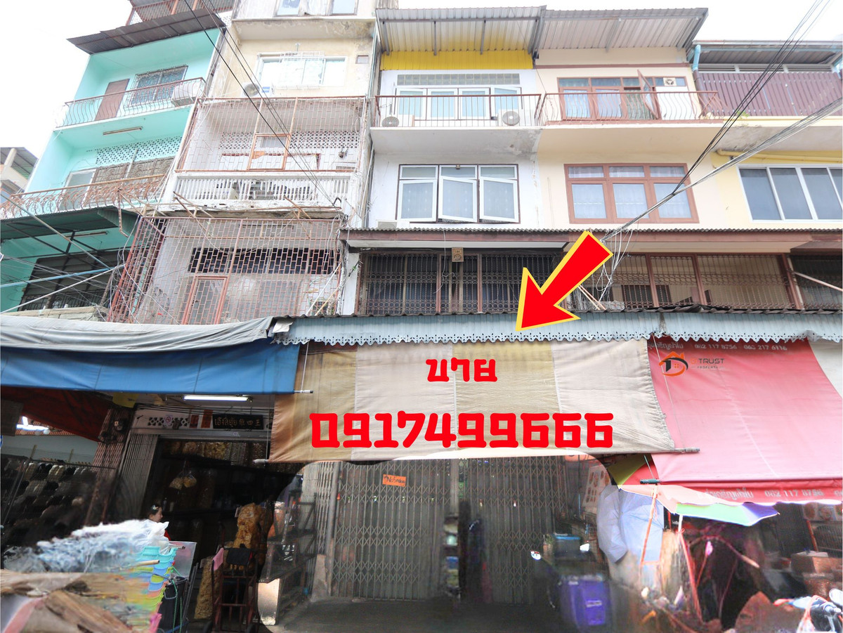 4-story commercial building for sale, Yaowarat 11, Chinatown, Samphanthawong, prime location, suitable for investment, for rent. Loading...