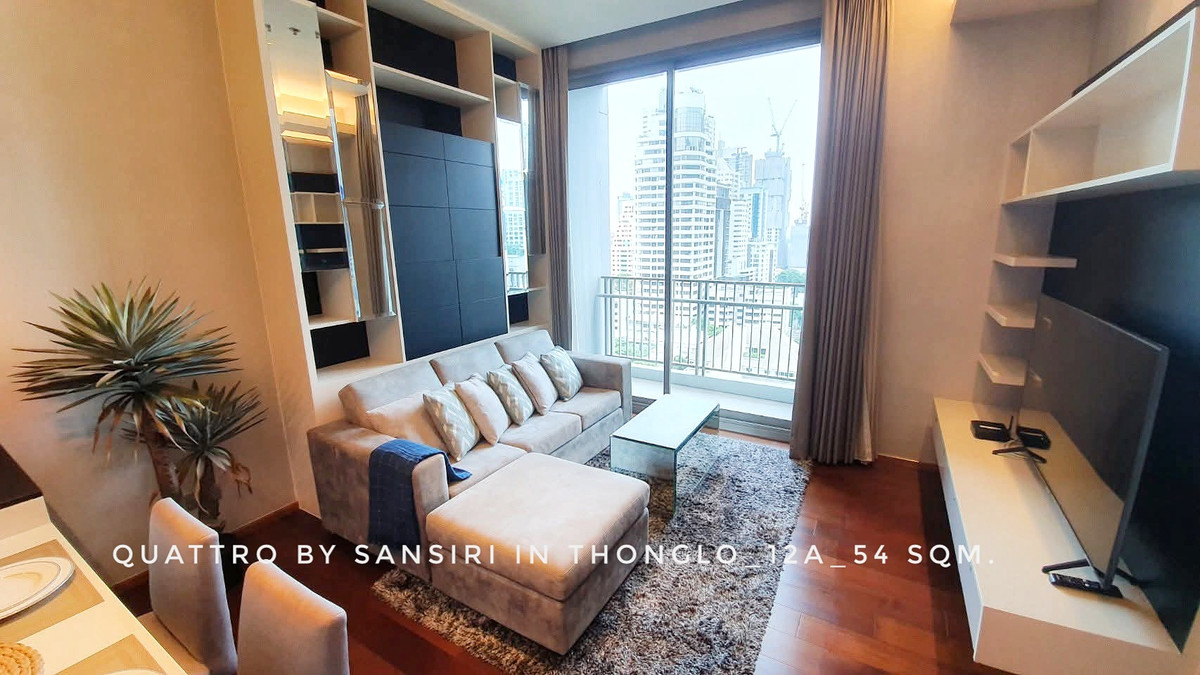 🎉For RENT, 1 bedroom at Quattro by Sansiri in Thonglo near many community mall, restaurants, BTS Thonglo. Loading...