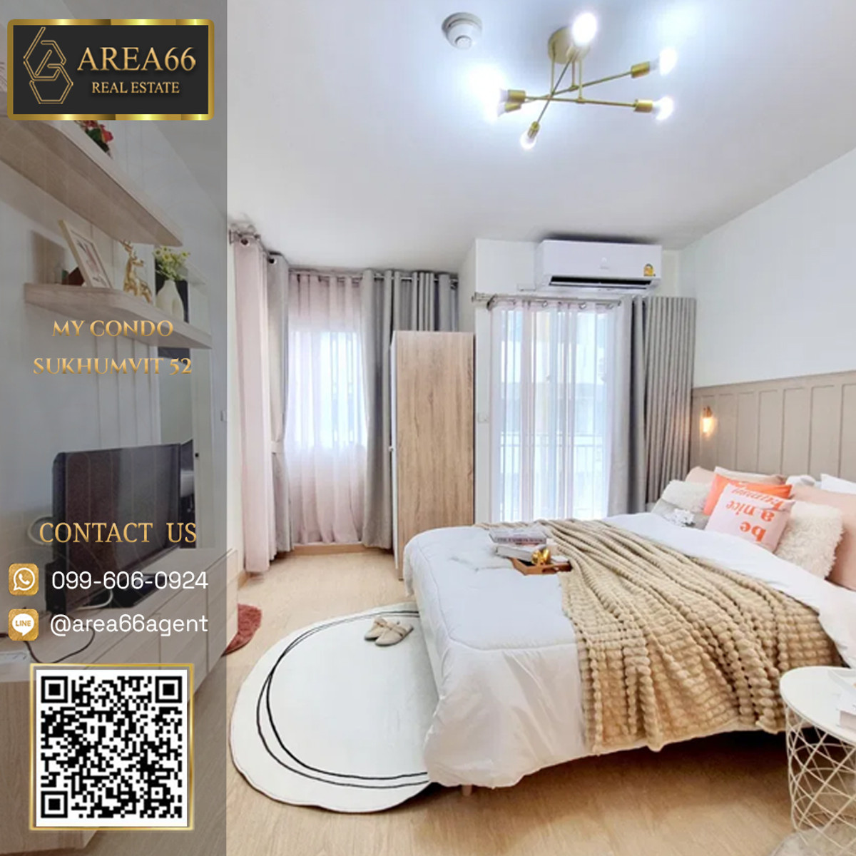 ขายคอนโดอ่อนนุช อุดมสุข : 🔥 ขายด่วน!! คอนโด My condo สุขุมวิท 52