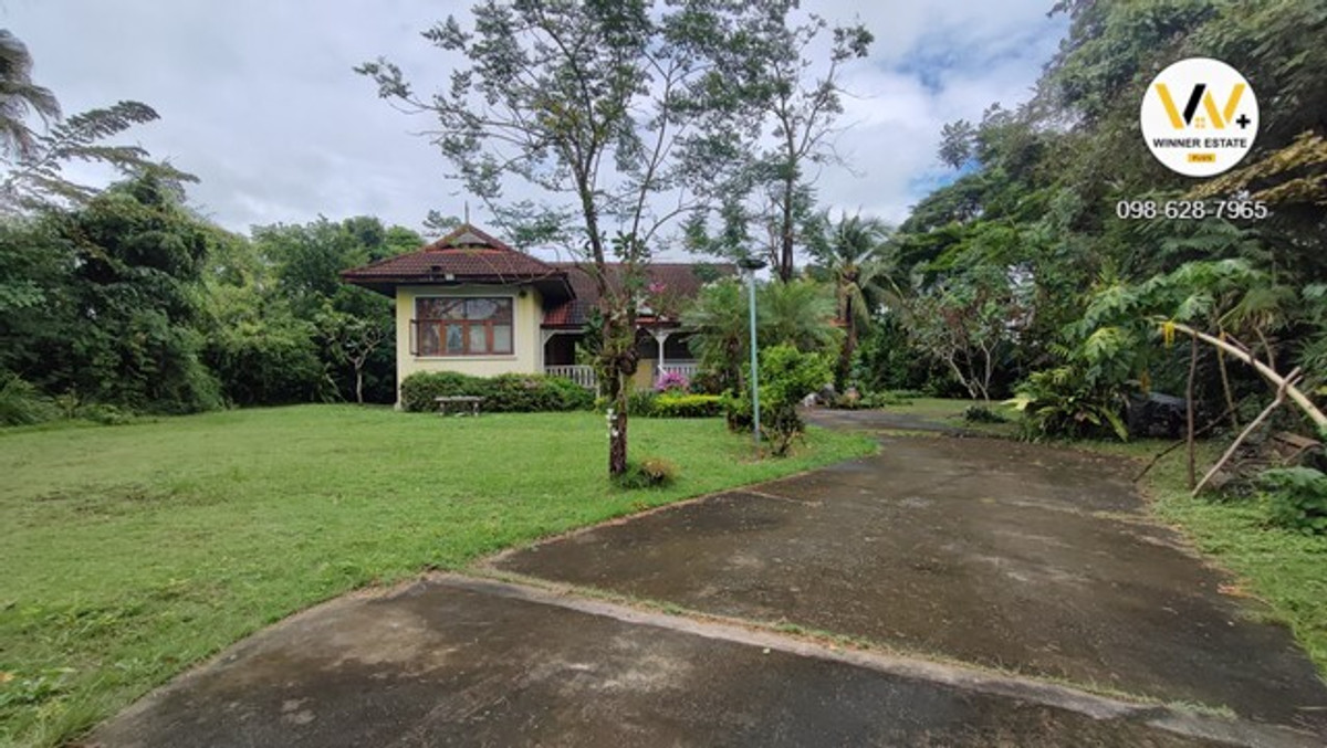 Suan Suwinthawong house for sale Baan Suan Bangkok Close to the city, only 20 minutes from the BTS, size over 1 rai, convenient to travel. Loading...