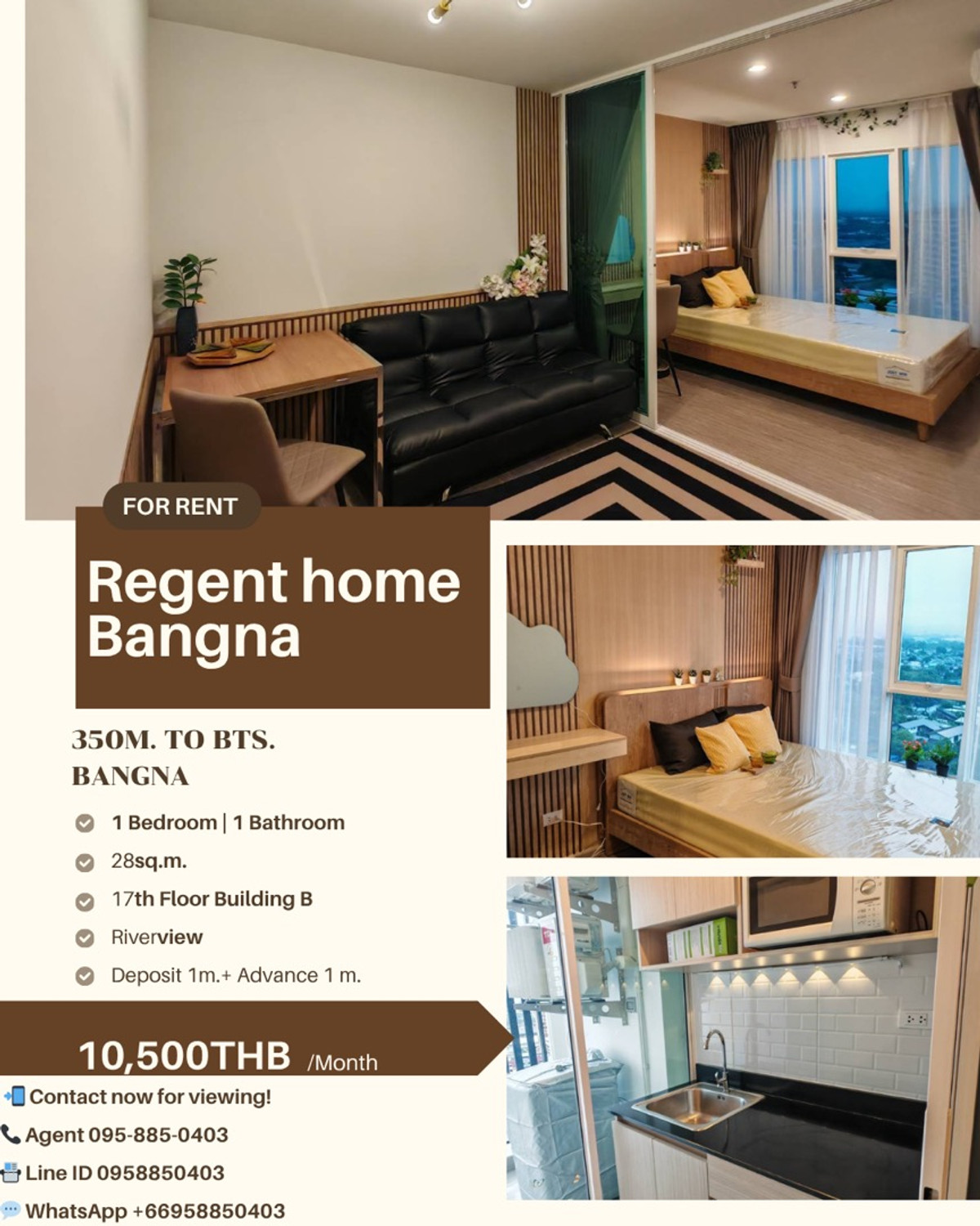 ให้เช่าคอนโดบางนา แบริ่ง ลาซาล : 📣 ให้เช่า Regent Bangna (ฝั่งแม่น้ำ)