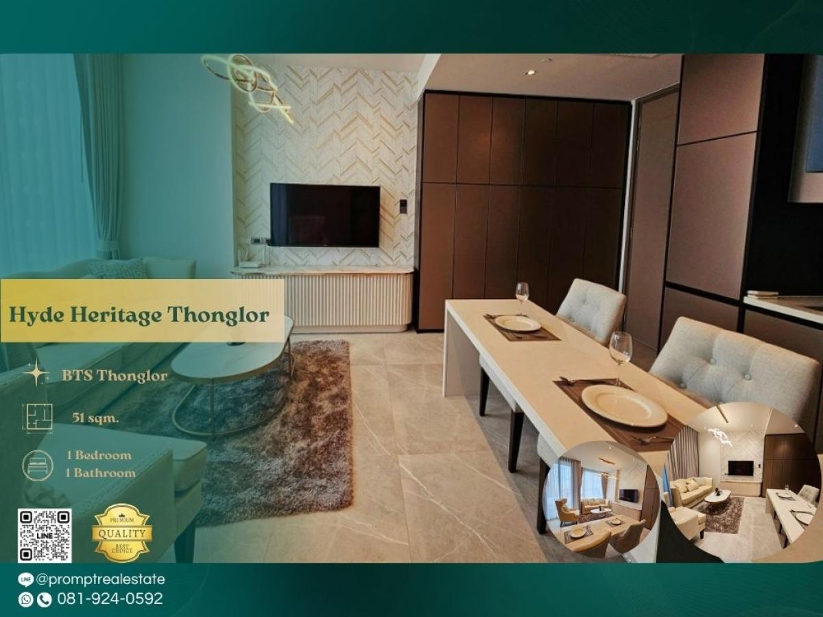 ให้เช่าคอนโดสุขุมวิท อโศก ทองหล่อ : GH01191 - Hyde Heritage Thonglor :  ไฮด์ เฮอริเทจ ทองหล่อ - BTS Thonglor / BTS Ekkamai