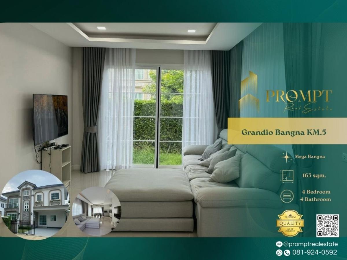 For RentHouseSamut Prakan,Samrong : GH01294 - Grandio Bangna KM.5 :  แกรนดิโอ บางนา กม.5 - Mega Bangna / Suvarnabhumi Airport / Central Bangna