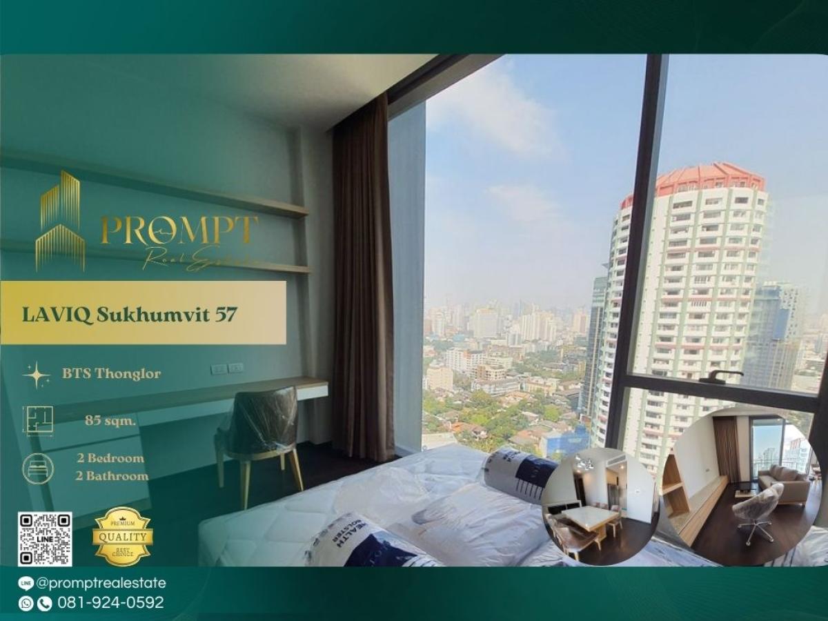 For RentCondoSukhumvit, Asoke, Thonglor : KL04365 - LAVIQ Sukhumvit 57 :  ลาวิค สุขุมวิท 57 - BTS Thonglor