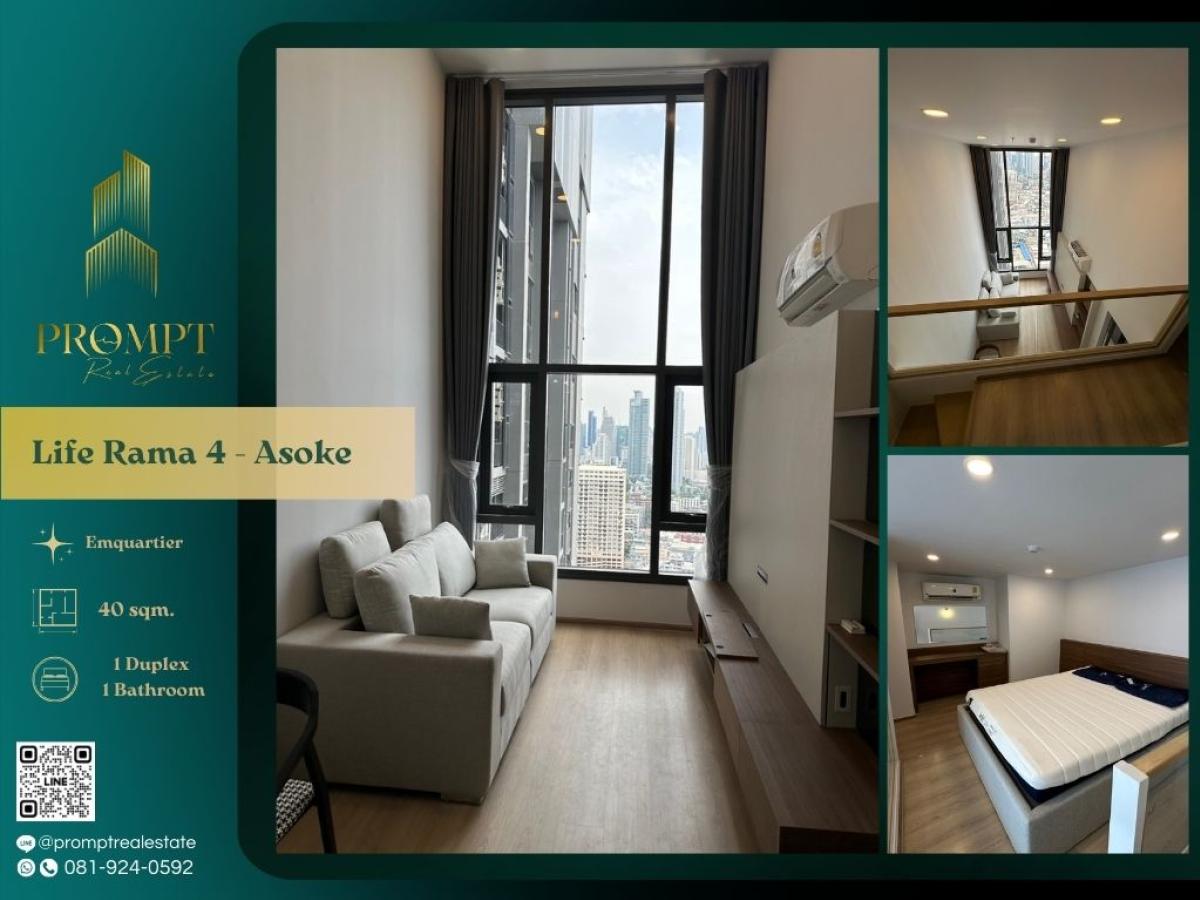 For RentCondoKhlongtoei, Kluaynamthai : KL04942 - Life Rama 4 - Asoke :  ไลฟ์ พระราม 4 - อโศก - MRT Queen Sirikit National Convention Centre / Emporium / Emquartier / Emsphere