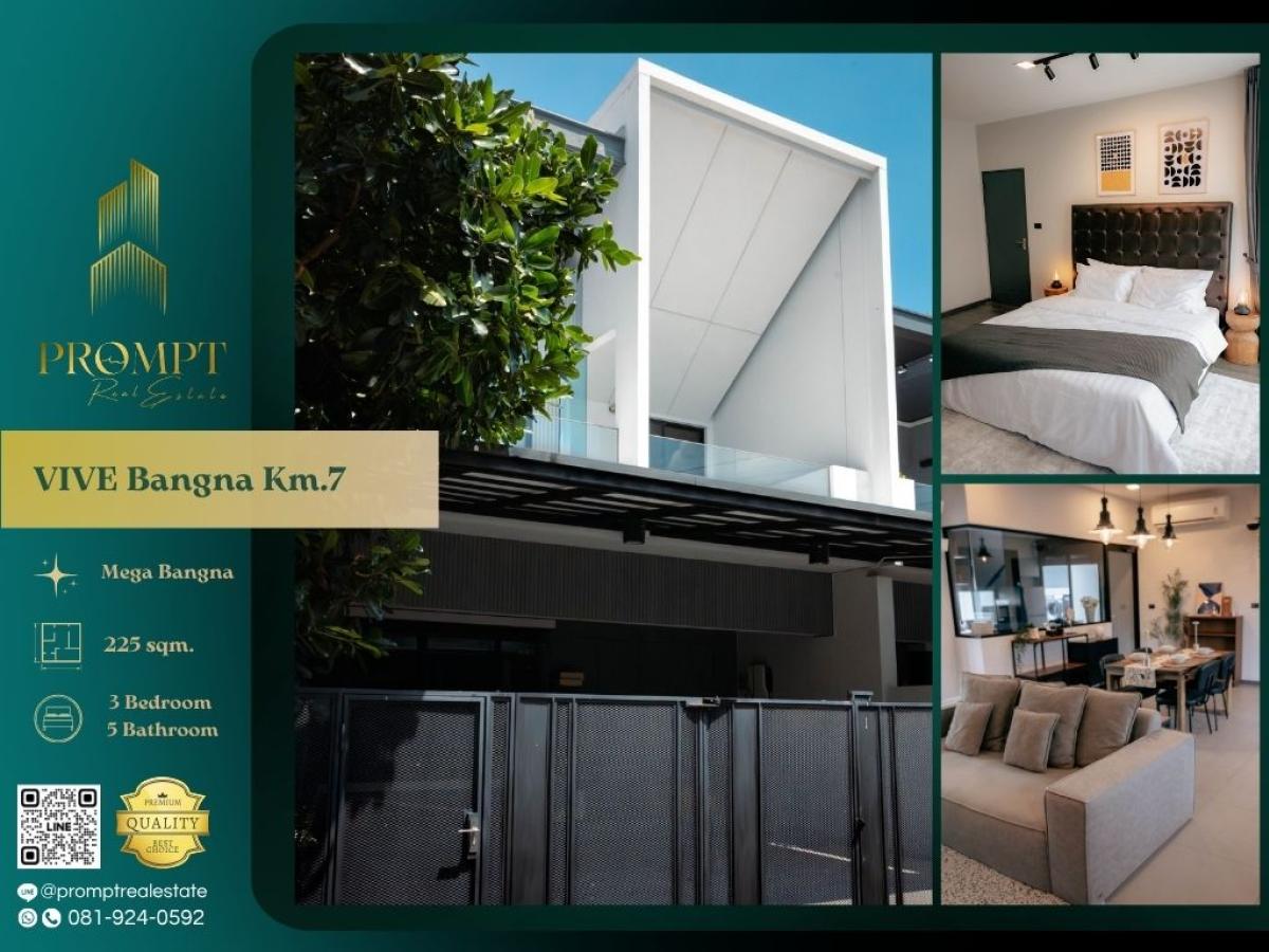 For RentHouseBangna, Bearing, Lasalle : UV01874 - VIVE Bangna Km.7 :  วีเว่ บางนา กม.7 - Mega Bangna, International School (SISB / TCIS / Concordian), Suvarnabhumi Airport