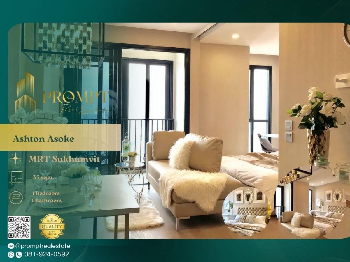 For RentCondoSukhumvit, Asoke, Thonglor : AB05420 - Ashton Asoke :  แอชตัน อโศก - #Terminal21 #BtsAsoke #Asoke

Prime Asoke location with direct access to Terminal 21, MRT/BTS, and major office hubs—perfect for upscale and convenient city living.
(位于阿索克核心地段，紧邻大型商场与双线地铁，通勤便捷，生活机能齐全，非常适合追求高品质都市生活的人
